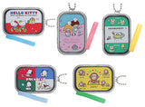 Sanrio Characters Mini Lunch Box Keychain [All 5 type set (Full Complete)]