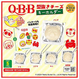 Q�EB�EB katanuki cheese key chain [All 5 type set (Full Complete)]