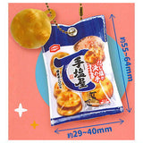 Kameda Seika miniature mascot vol.2 [5.Teshioya]