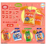 Kameda Seika miniature mascot vol.2 [All 5 type set(Full Complete)]