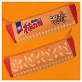Kameda Seika Slim Pouch [5.Kameda no Kakinotane]