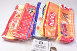 Kameda Seika Slim Pouch [All 5 type set(Full Complete)]