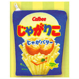 Jagariko fukafuka die-cut pouch [3.Potato butter]