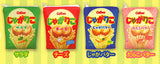Jagariko fukafuka die-cut pouch [All 4 type set (Full Complete)]