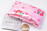 Kyoushin seika Sakuranbo Mochi Eco Bag [1.Sakuranbo mochi]
