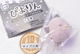 Piyorin Sugar Cable Mascot [3.Chocolate Piyorin]