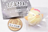 Piyorin Sugar Cable Mascot [5.Omekashi Piyorin]