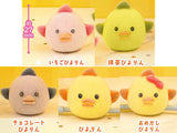 Piyorin Sugar Cable Mascot [All 5 type set(Full Complete)]