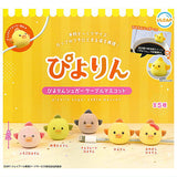 Piyorin Sugar Cable Mascot [All 5 type set(Full Complete)]