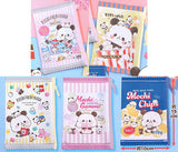 Mochi mochi panda okashi mitaina kawaii pouch [All 5 type set (Full Complete)]