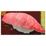 Ulcap Kitchen Series Kiwami Magurozukushi [1.Ootoro]