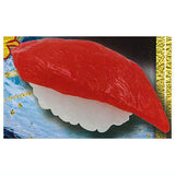Ulcap Kitchen Series Kiwami Magurozukushi [3.Akami]