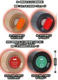 Sound! Lightning! Engine key 2nd Ignition [All 4 type set(Full Complete)]