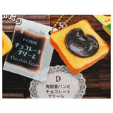 Bread and jam mascot [4.Pullman bread and chocolate cream]