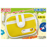 Mini kindergarten bag mascot Part.3 [1.Yellow]