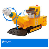 Capsule Plarail Thomas the Tank Engine tunnel boring machine Darcy appearance edition [4.Darcy]