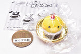 petit animal cake [3.Chick lemon cream]