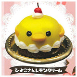 petit animal cake [3.Chick lemon cream]