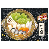 Japanese food collection Japanese Nabe [4.Hiroshima Oyster Nabe]