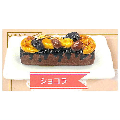 1/12 Long cake [2.Chocolate]