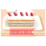 1/12 Long cake [3.Shortcake]