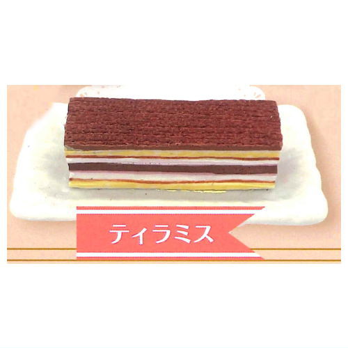 1/12 Long cake [5.Tiramisu]