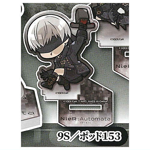 Pita! Deforme NieR:Automata Ver1.1a Acrylic Stand [2.9S/Pod 153]