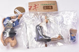 TAMA-KYU Matagi [2.Shirobire (hunting gun)stance]