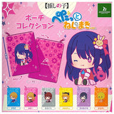 Oshi no Ko Pouch Collection etattonejimaki ver. [All 7 type set(Full Complete)]