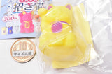 Tosenkigan manekineko #dokidoki oshigoto series [3.Nyanto yellow]