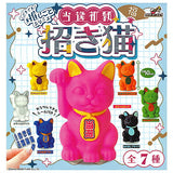 Tosenkigan manekineko #dokidoki oshigoto series [All 7 type set(Full Complete)]