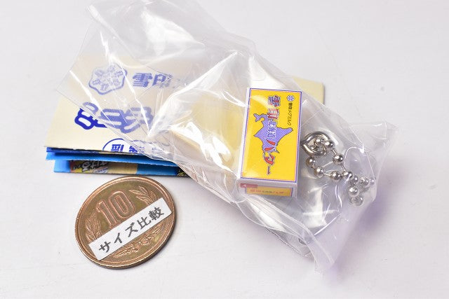 Megmilk Snow Brand Miniature Charm Dairy Product Series Part.3 [2.Snow ...
