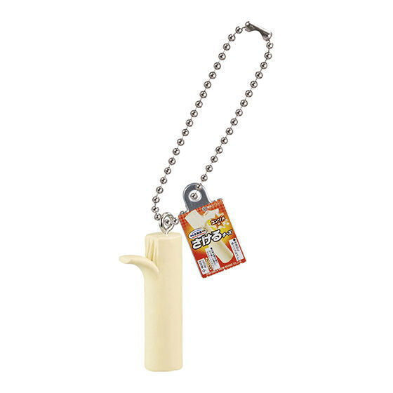 Megmilk Snow Brand Miniature Charm Dairy Product Series Part.3 [4.Snow ...