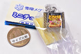 Megmilk Snow Brand Miniature Charm Dairy Product Series Part.3 [5.Torokeru Slice]