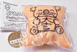 Koala's March Cushion Mascot vol.2 [3.Daikichi Koala]