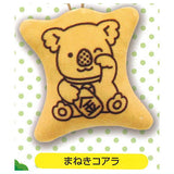 Koala's March Cushion Mascot vol.2 [4.Maneki Koala]