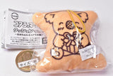 Koala's March Cushion Mascot vol.2 [5.Present Koala]