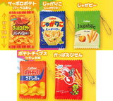 Calbee snack bag-like pouch [All 5 type set(Full Complete)]