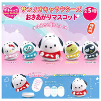 Sanrio Characters Okiagari Mascot [All 5 type set(Full Complete)]