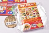 PROCORO mamebon Nihonnatsukashi Taizen series [2.Encyclopedia of Japanese nostalgic instant noodles]
