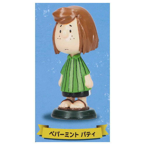 Shaky! Peanut Bubblehead Doll Part2 NEW COLOR Ver. [2.Peppermint patty]