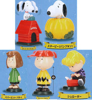 Shaky! Peanut Bubblehead Doll Part2 NEW COLOR Ver. [All 5 type set(Full Complete)]