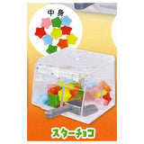 Miniature sweets sell by weight [2.Star chocolate]