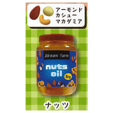 Organic bottled oil mascot Part.2 [3.Nuts]