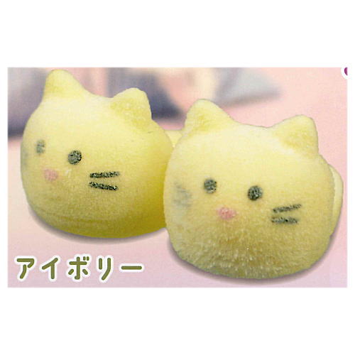 Nyanko slippers flocky [1.Ivory]