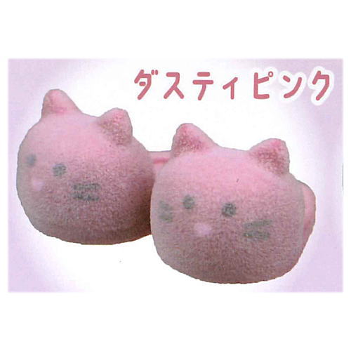 Nyanko slippers flocky [2.Dusty pink]