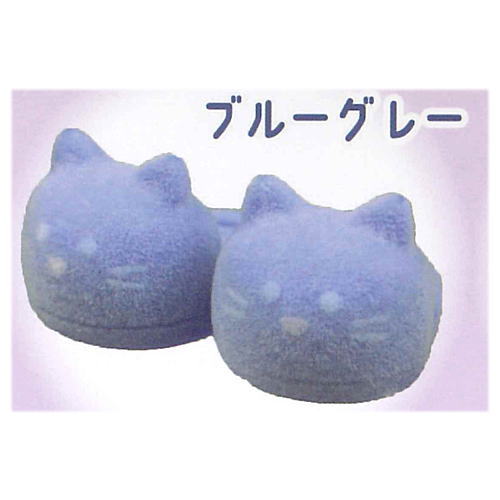 Nyanko slippers flocky [3.Blue gray]