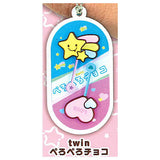 Perorin Chocolate with stick keychain [5.Twin peropero chocolate]
