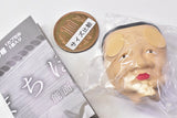 Machiboke Noh mask [2.Okina]