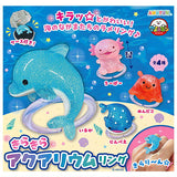 Kirakira aquarium ring [All 4 type set(Full Complete)]